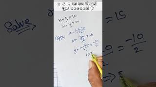 X Y ka man nikalna sikhe education  trigonometry ytshorts shortvideo viral video alge reels [upl. by Magdau392]