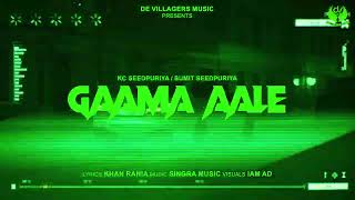 Gaama Aale  KC Seedpuriya  Sumit Seedpuriya  Dhanda Nyoliwala  Latest Haryanvi Song 2024 [upl. by Essenaj106]