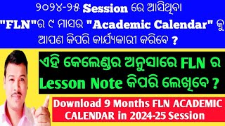 9 Months Academic Calendar amp Lesson Plan on FLN in 202425 SessionFLN Academic Calendar in 202425 [upl. by Ahtar174]