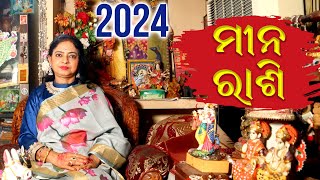 Meena Rashi 2024 ♓Pisces 2024  Decoding 2024  Dr Jayanti Mohapatra  New Year 2024 [upl. by Sinegra]