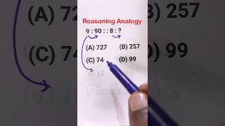 Reasoning Analogy Question  Number Analogy  Reasoning Practice Set  Previous year question [upl. by Ferdinanda126]