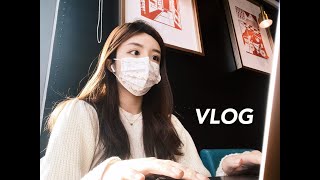 VLOG｜大学生的寒假生活碎片：海洋馆逛超市 [upl. by Haida]