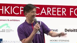 HKICPA Career Forum 2018 [upl. by Iniffit114]