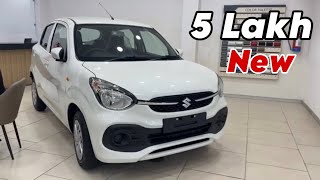 MARUTI SUZUKI CELERIO 2024 New Model  CELERIO 2024 Updated Model White Colour Review [upl. by Loginov]