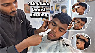 4th class school boy beard shaving straight razor and long haircut sessior and Aibro shape 2024 [upl. by Letta228]