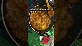 Hyderabadi chicken masala recipe chickenmasala hyderabadichicken recipe chickengravycurry urdu [upl. by Melva]