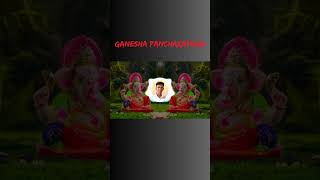 Ganesha Pancharatnam  LoFi  2024 [upl. by Nioe]