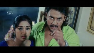 ಗಜ Kannada Movie  Darshan Navya Nair Devaraj Shobhraj Komal  Superhit Kannada Movies [upl. by Enirhtac]