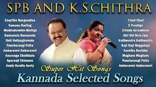 Golden Voice Of SPB amp K S Chitra Kannada Song  Kannada Hit Song [upl. by Aleehs649]