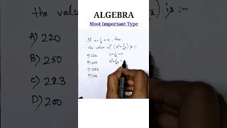 AlgebraबीजगणितTricks  Algebra Concept  RRB GROUP D SSC CGL Questions shorts viral trending [upl. by Reiter]