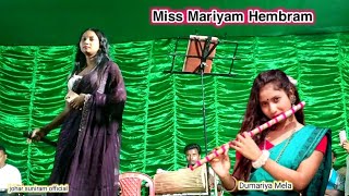 Bharot Disom Tabon Jonom Toya Dare  miss Mariyam Hembram Santhail Stage Video 2024 [upl. by Ardnael]