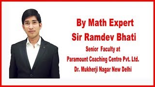 GeometryPart3 Incentre by Ramdev Bhati Sir   Important For SSC CGLCPO and Other Govt Exams [upl. by Sedgewinn154]