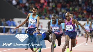 Mens Middle and Long Distance  Diamond League Champions  IAAF Diamond League 2017 [upl. by Boswell]