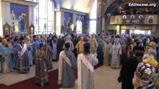 Joint Liturgy of the Eastern American Diocese and Moscow Patriarchate  Oct 13 2012  PREVIEW [upl. by Bev560]