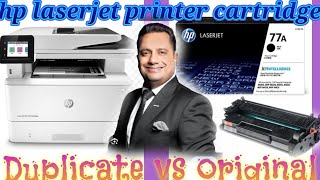 my hp printer cartridge।।hp laserjet pro MFP M329 dw printer 🖨️🖨️ cartridge।। cartridge [upl. by Huesman987]