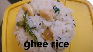 Ghee Rice Recipe\Left Over Rice Ghee Rice Recipe\Instant Ghee Rice Recipe [upl. by Arty955]