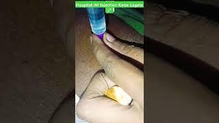 Hospital mein intramuscular 💉 injection kis tarah lagta hai is video mein Dr Vishal Medical 💉 short [upl. by Ysnap]