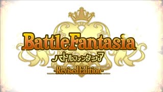 Battle Fantasia Revised Edition Trailer [upl. by Corri242]