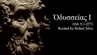 Recitation of The Odyssey 91257 Ancient Greek poetry [upl. by Ahern]