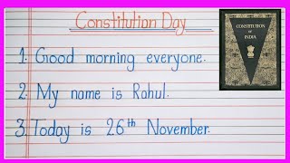 Essay on Constitution Day10 lines essay on Constitution Day in EnglishConstitution Day ll [upl. by Gregorio443]