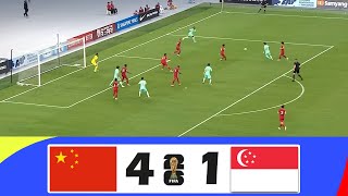 China vs Singapore 41  2026 FIFA World Cup Asian Qualifiers  Match Highlights [upl. by Garrek]