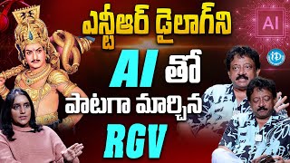 RGV AI Song Composition from NTR Famous Dialogue  Ram Gopal Varma in Kalki  Nag Ashwin  Ramuism [upl. by Kcered]