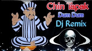 Chin Tapak Dam Dam Dj Remix  Chota Bheem  Hum Sab Ka Maksad Ek Hi Hai Chin Tapak Dam Dam Dj Nitin [upl. by Aima]