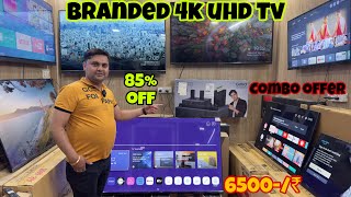 Led Tv Only ₹1999  EMI Available  Cheapest Led Tv Wholesale Market  Led Tv Market [upl. by Novyart]