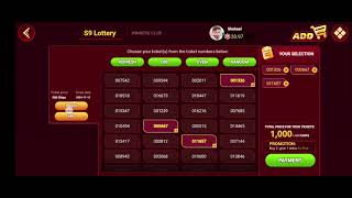 Lottery ticket in S9 game  Prize Bond scheme in S9 trending funny funnyvideos s9plus [upl. by Nimrak]