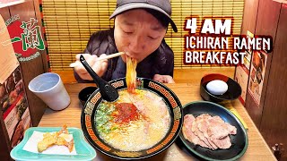 4am Ichiran Ramen Breakfast amp 18 Course Traditional Japanese Tempura Dinner in Tokyo Japan [upl. by Durware771]