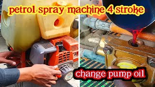 high matric petrol spray machine change engine oil pump oil [upl. by Yesrod]