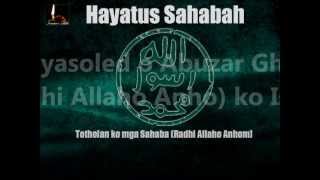 So Kiyasoled o Abuzar Ghifari Radhi Allaho Anho ko Islam [upl. by Lynnet]