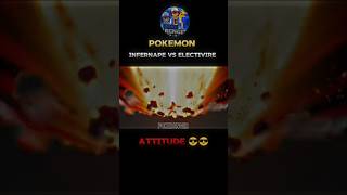 Sigma 🗿 infernape vs electivire 😈 shorts pokemon youtube [upl. by Northrop]