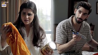 Tum Pendu Ho Kya  Achari Mohabbat  Sohai Ali Abro [upl. by Kasey]