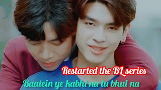 BL mix Hindi song new ❤️BL mix Hindi songrestarted the series😉 baatein ye kabhi na tu bhul [upl. by Fawna981]