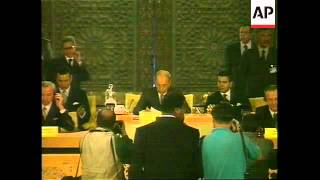 Morocco  King Hassan II Opens Economic Conference [upl. by Egon748]