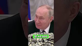 RICHEST POLITICIAN IN THE WORLD informative business marketing [upl. by Aneel]