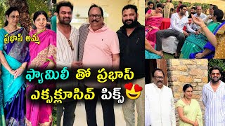 Prabhas with family at Krishnam rajus birthday party  Prabhas mother [upl. by Nevs]