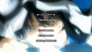 Air Gear Opening 2 HD 黒子バスケット [upl. by Aiceled10]