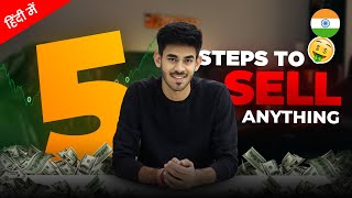 How to SELL Anything like PRO  SALES by Aryan Tripathi  Adymize [upl. by God753]