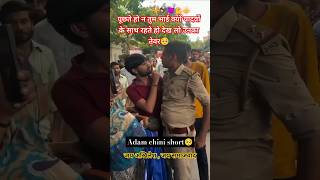 ahir sad dabang love attitude yadav tuntunyadav bhojpuriattitude bhojpuri viralvideofb [upl. by Isak]