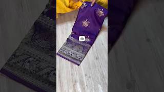 9440653258 rudracollections456 saree trendingreels viralvideo trending onlineshopping music [upl. by Ecar]