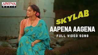 Aapena Aagena Full Video Song  Skylab Songs  Nithya Menen  Satyadev  Prashanth R Vihari [upl. by Annohsak]