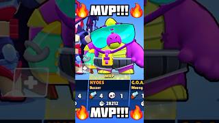 Ive got 🏆12500 in Trophy Road 😎🔥🔥 brawlstars supercell brawltalks trophyroadpush megapig [upl. by Kassity]