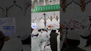 Tarbiyati Conference youtube islamicvideo tahaffuzekhatmenubuwwat jamiyat jamiatulemaehind [upl. by Rogozen863]