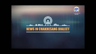 Akashvani News Kohima Chakhesang Dialect Bulletin on October 9 2024 [upl. by Anilak3]