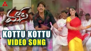 Kottu Kottu Video Song  Mass Movie  Nagarjuna Jyothika Charmi [upl. by Parrish]