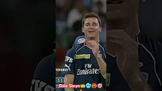 quotDale Steyn  The Art of Fast Bowlingquot😤🔥👑 [upl. by Yhtak]