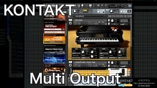 Native Instruments KONTAKT 5の使い方 パラアウト（Sleepfreaks DTMスクール） [upl. by Asilim]