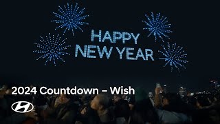 2024 Countdown  Countdown Film  Wish [upl. by Attenyl]